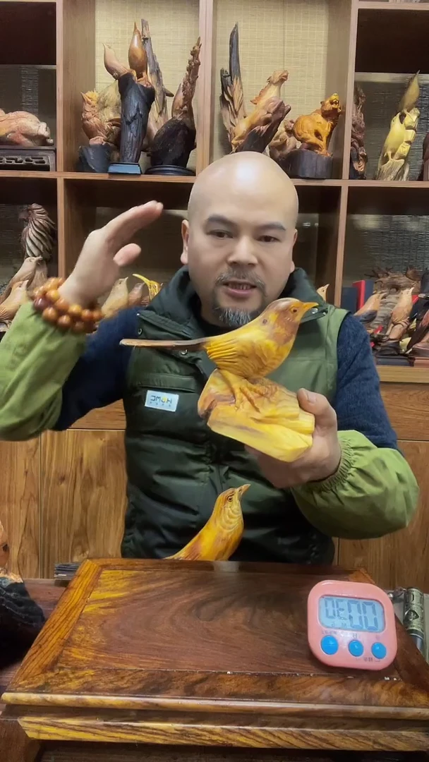 松木神**道 定向 神扬无道