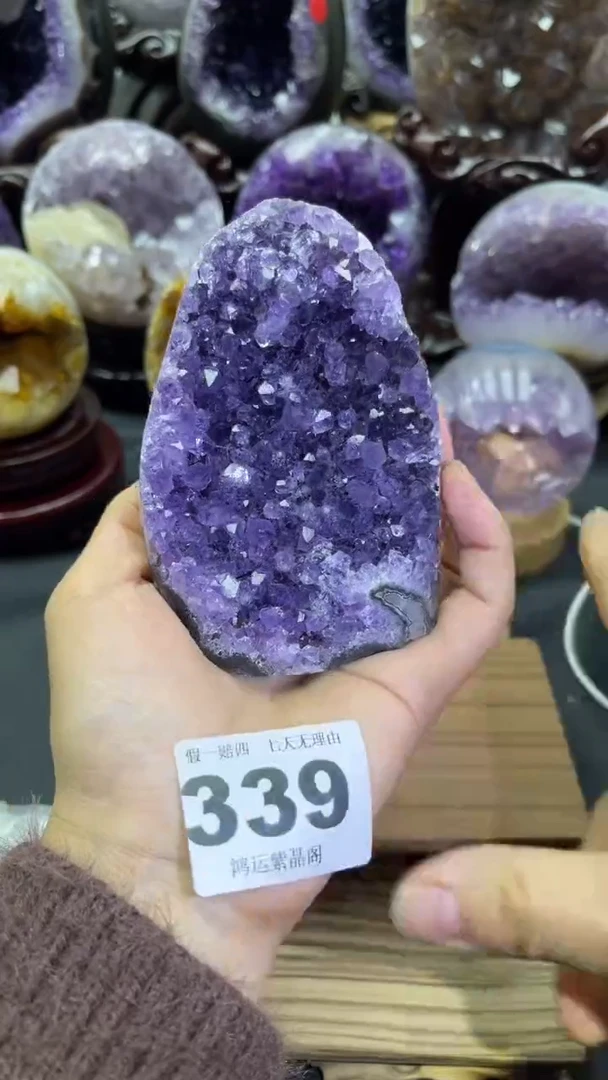 未镶嵌大型摆件（非配饰）紫晶339号摆件