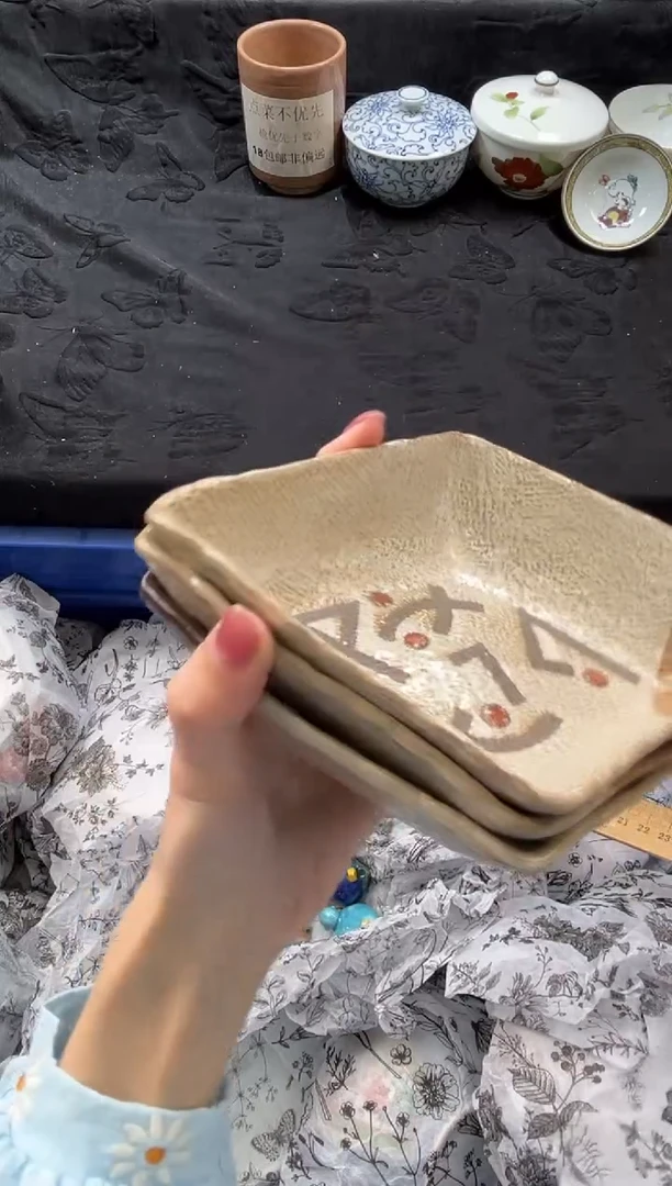 瓷片C****0       G134