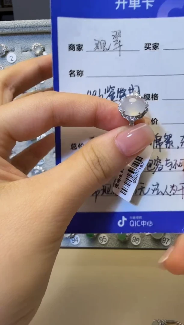 银S925镶嵌戒指翡翠925银镶缅甸A货翡翠戒指44