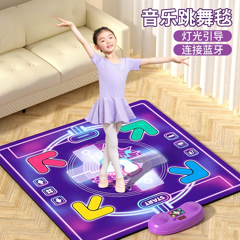 六一节儿童音乐跳舞毯玩具2025新款小女孩生日礼物男孩子网红爆款