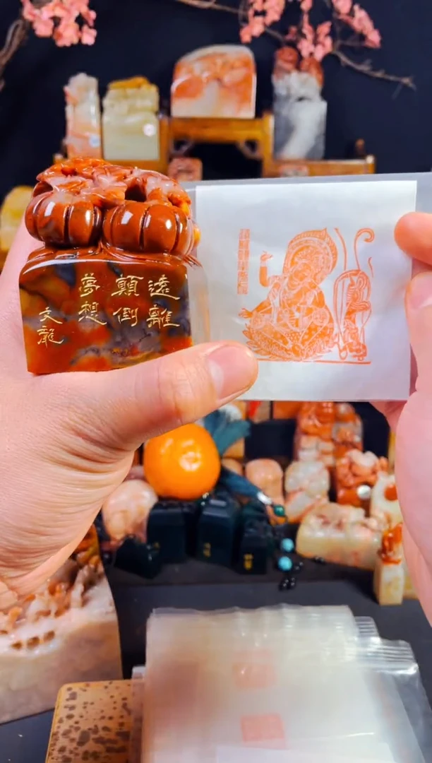 【闪购商品】老挝石印石手工篆刻《远离颠倒梦想-佛造像》5.5