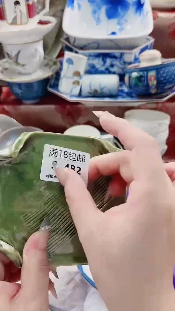 唯**师S482***************