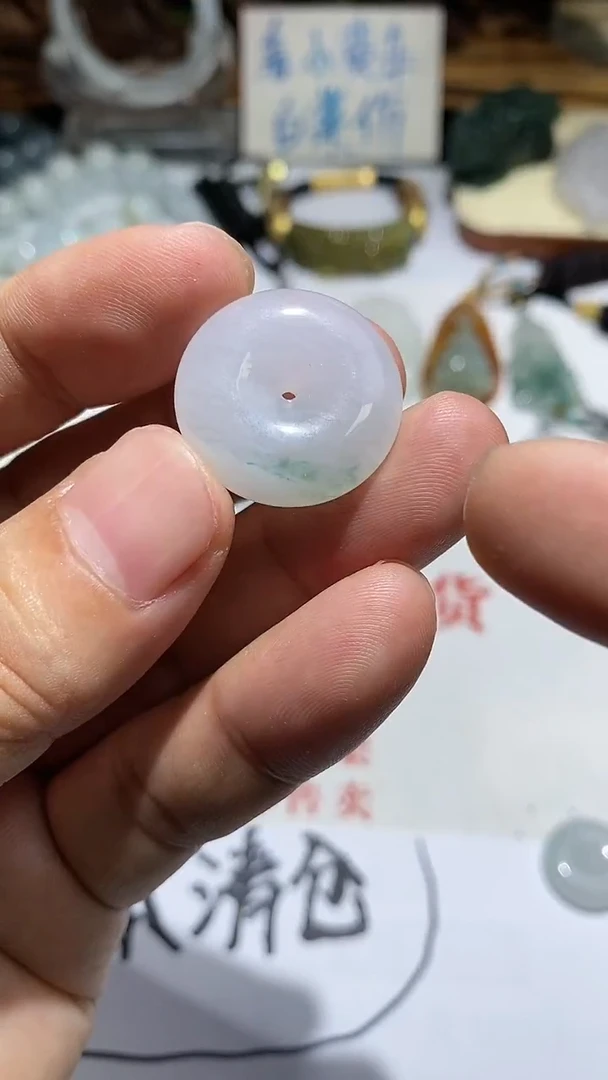 颈饰未镶嵌翡翠1