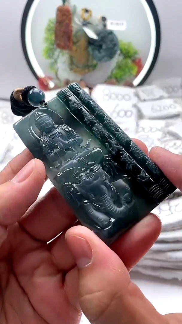 【闪购商品】翡翠颈饰未镶嵌普贤