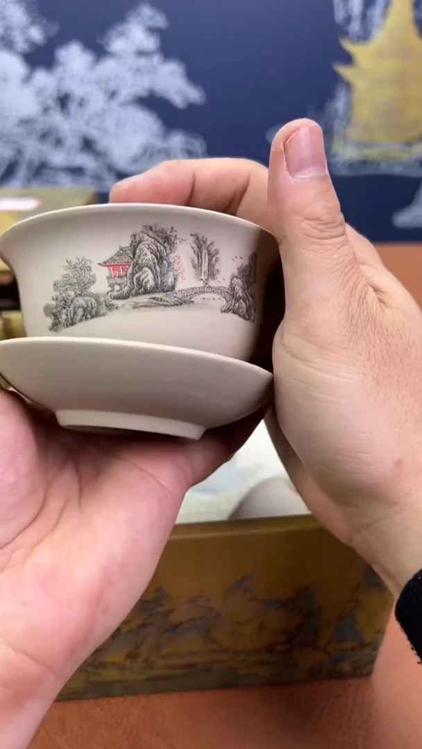 【闪购商品】紫砂茶杯瓷SC1111111111111