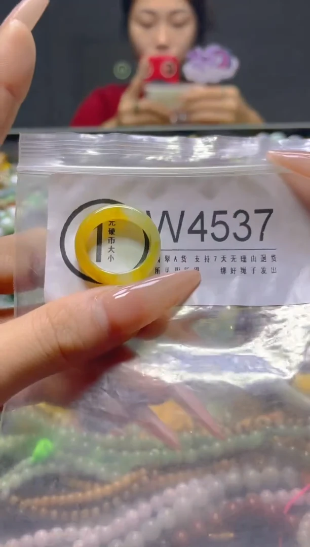 颈饰未镶嵌翡翠19MM/W/翡翠A货，一件也是批发价
