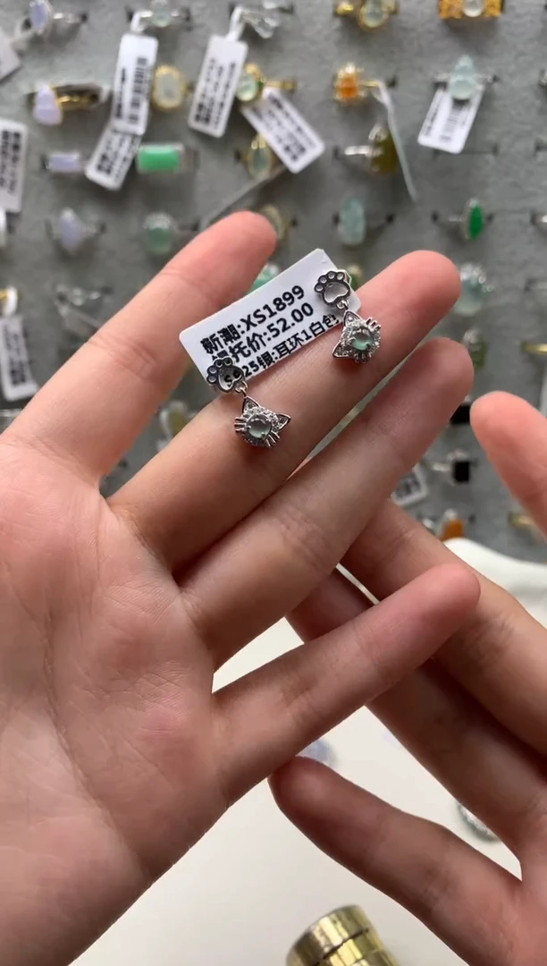 银S925镶嵌戒指翡翠耳饰27