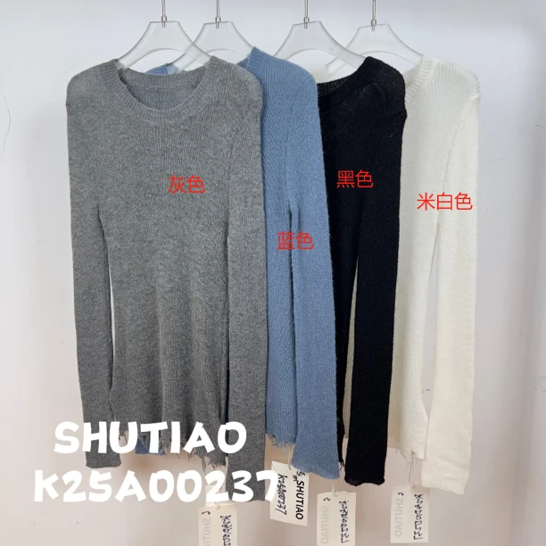 【SHUTIAO】2024秋冬：新款小众设计款毛衣K25A00237