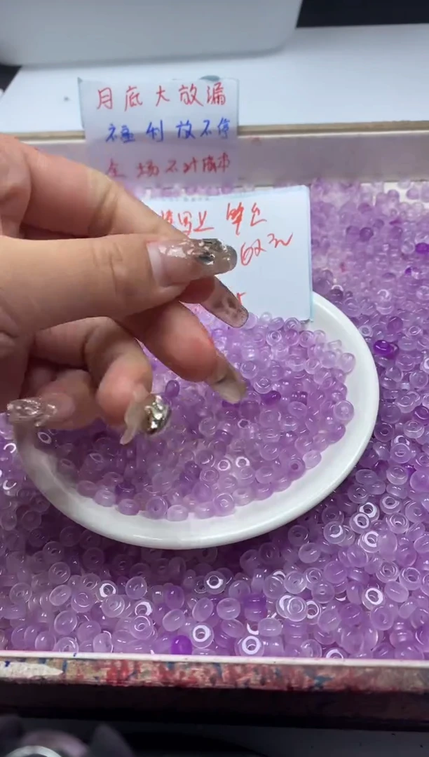 【闪购商品】玛瑙/玉髓颈饰未镶嵌w1492紫罗兰大孔隔片6*2mm*50