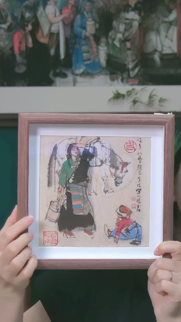 版画史国良《马》生肖摆台