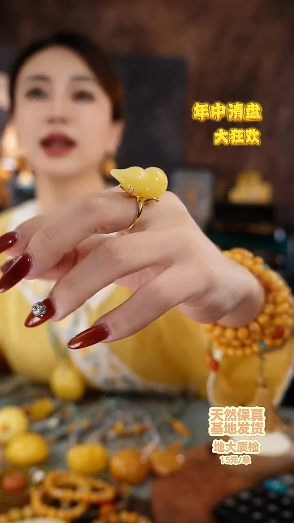 琥珀银S925镶嵌戒指戒指