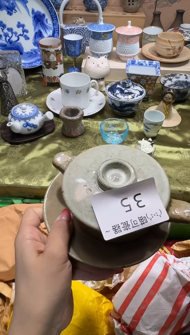 瓷片小*晶名称 喵可瓷器 闪购类型 定向 小小晶