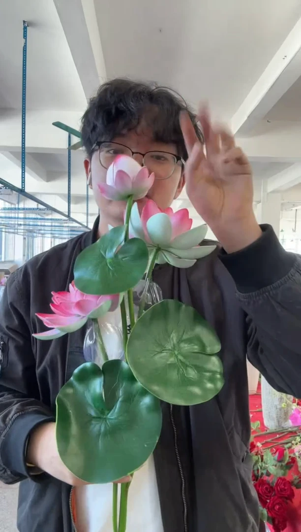 【闪购商品】仿真绿植荷花