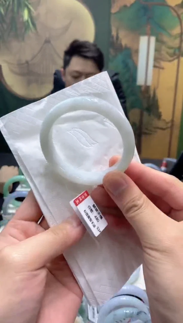 未镶嵌手镯翡翠00000867