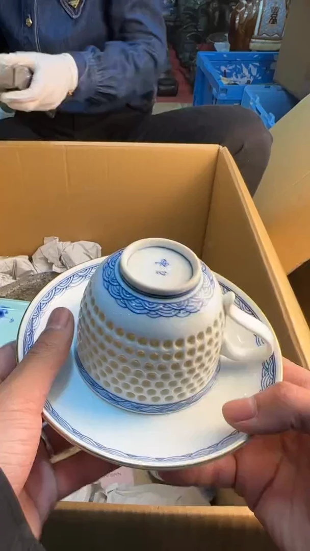 茶盏8888888888     917