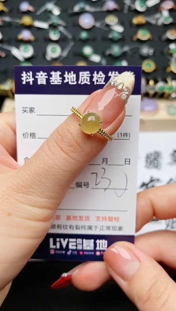 【闪购商品】翡翠戒指银S925镶嵌...........