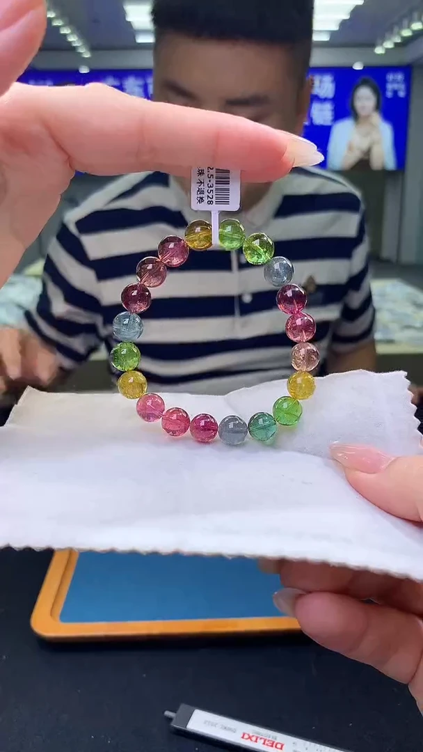 未镶嵌手链碧玺帝王彩虹碧玺单圈   9D