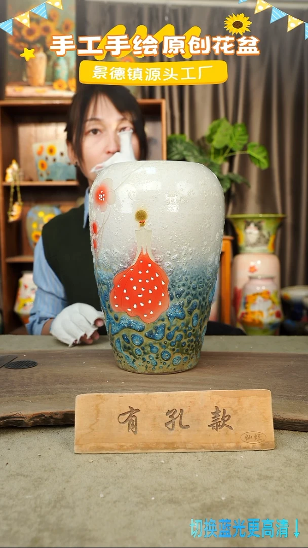 陶瓷4-7 口径12高度28 1-2误差 微瑕
