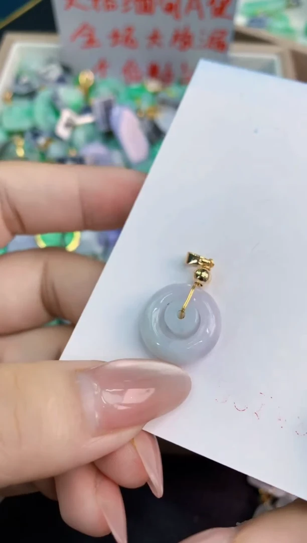 翡翠未镶嵌吊坠(不含链)1