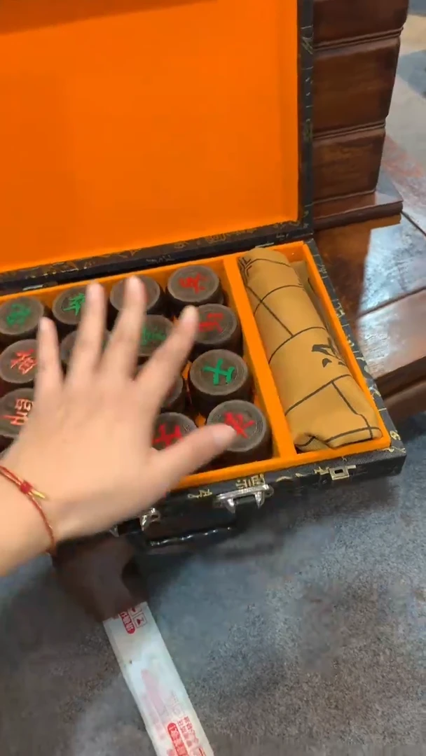 木福利              象棋