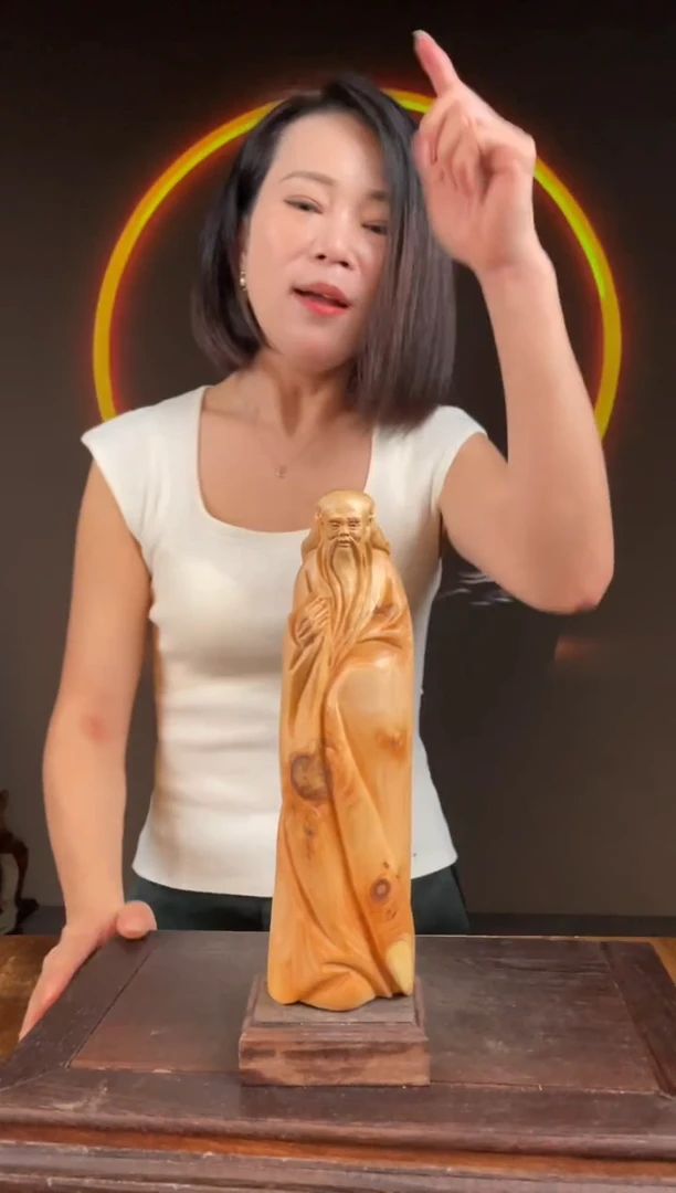柏木（崖柏）手工摆件,先抢先得! 编号:228