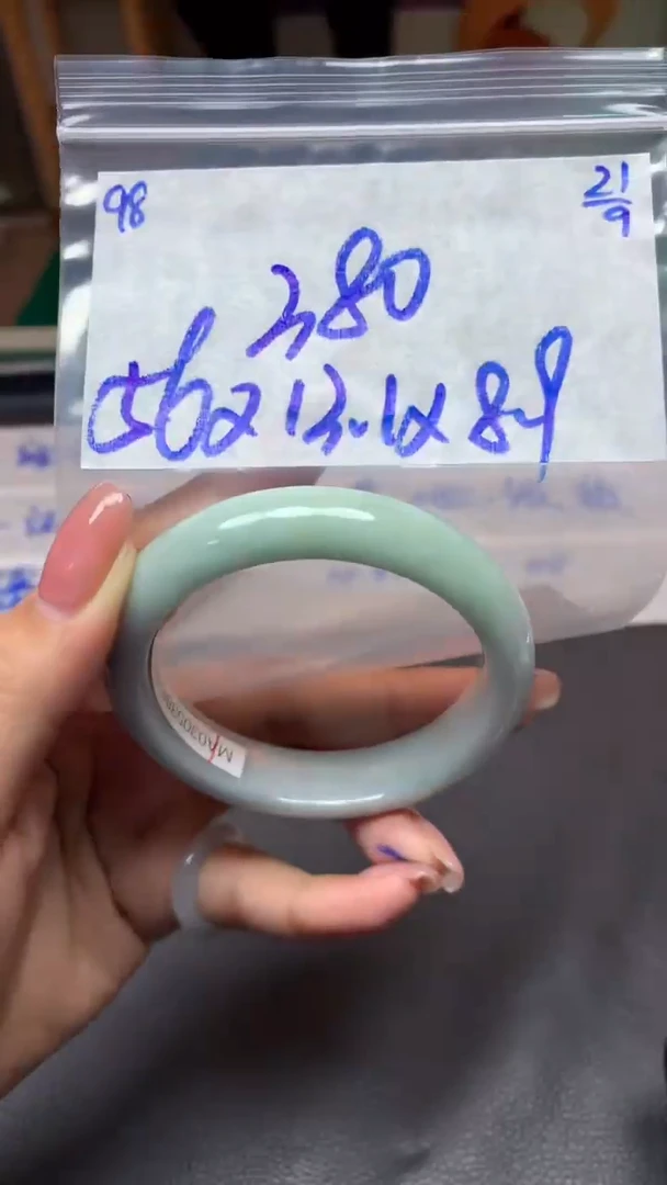 未镶嵌定制翡翠98毛货需精细抛光手镯拍一发一