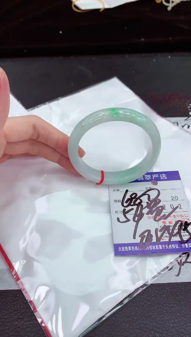 翡翠手镯未镶嵌1111111111