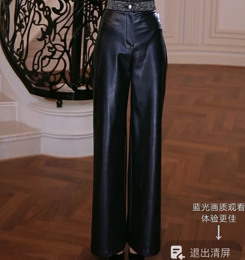 【芙娜妮】2025秋冬新款洋气重工套装气质修身高腰裤子F2530929B