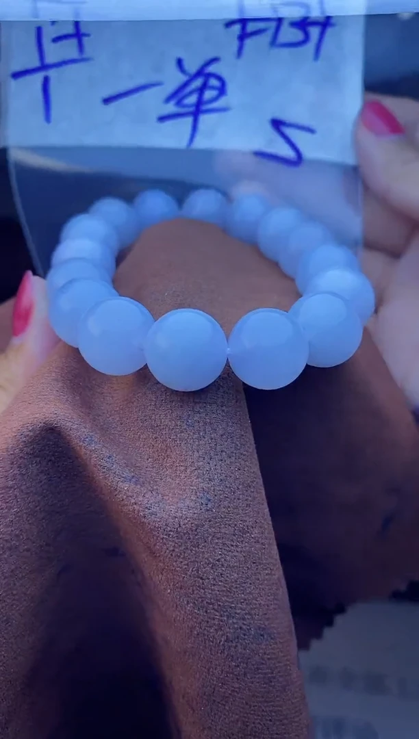 【闪购商品】定制翡翠未镶嵌珠串 多样性发货 拍一发一