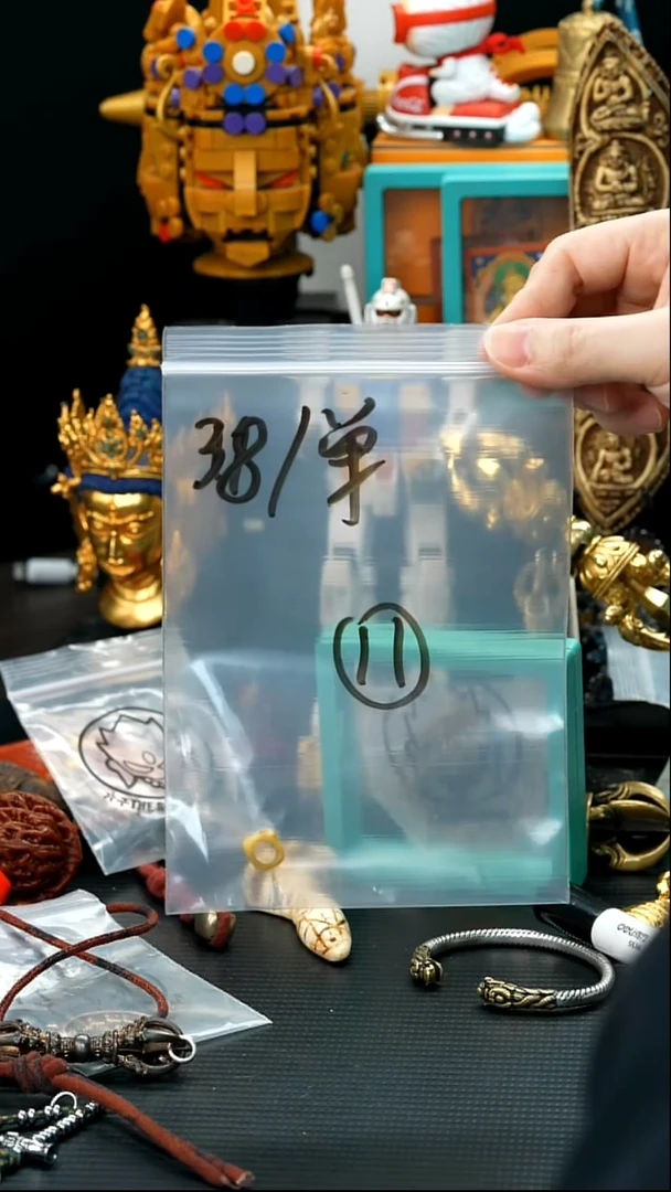 吊坠草珠菩提11藏传原生态藏传藏品