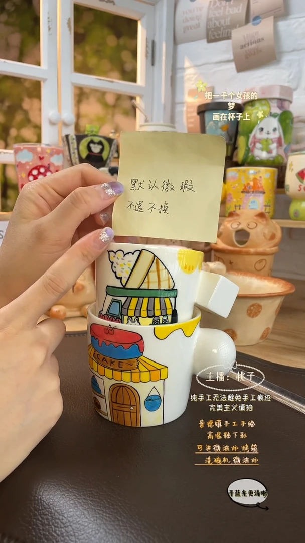 摆件景德镇创意手绘可爱设计师款文创店铺风