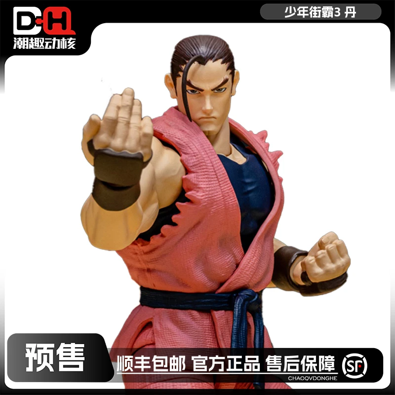 STORM正版预售1/12 少年街霸3 丹 SFSA04