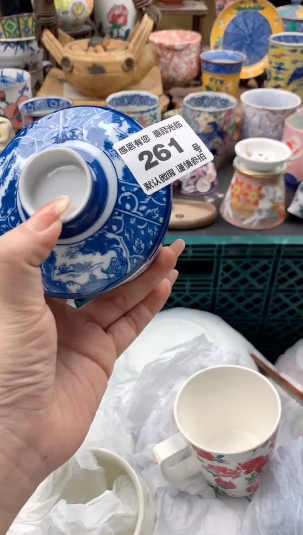 瓷片L**菲261号九姑娘工艺品瓷器
