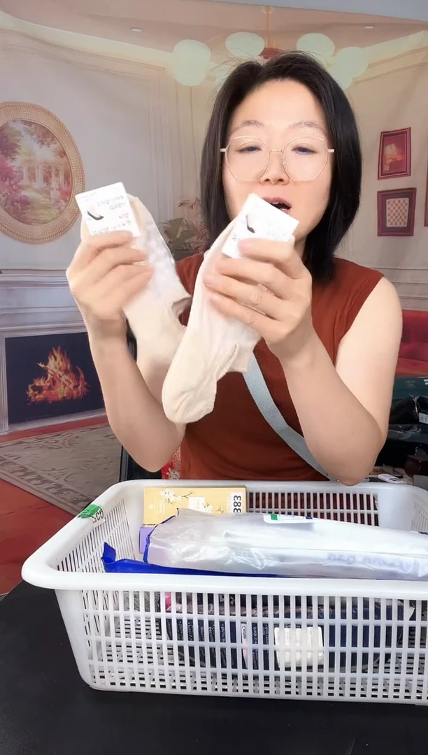 我                 66