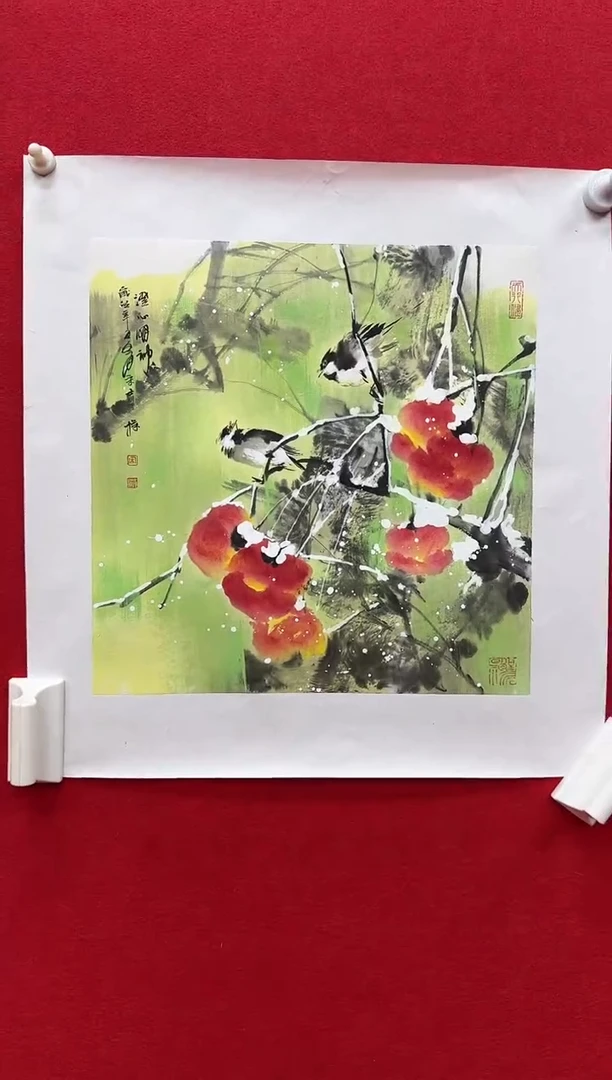 国画z天津人美-宋士C花鸟1平尺