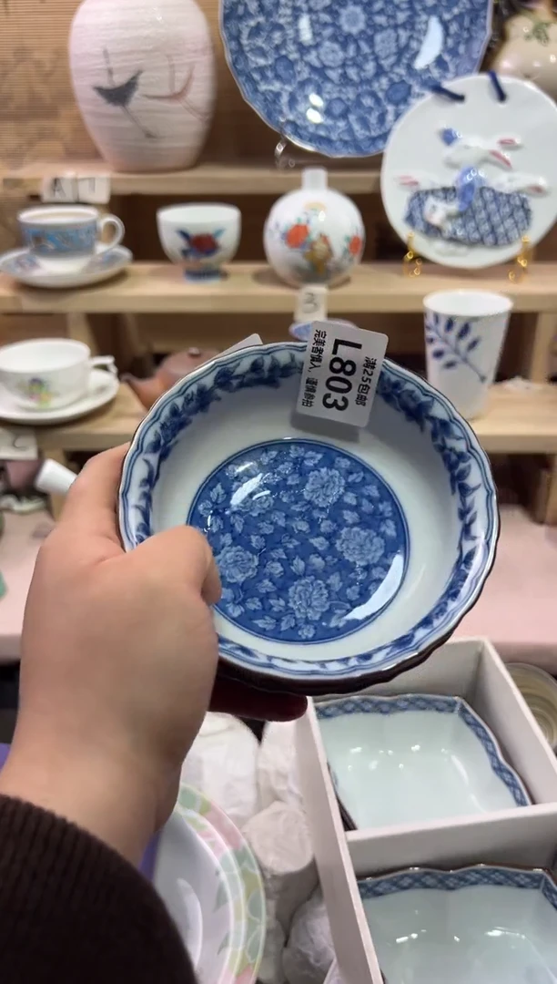 瓷片西****?               L603