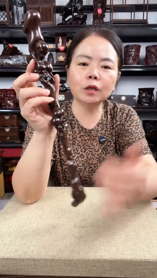 木2680老李红木工艺品