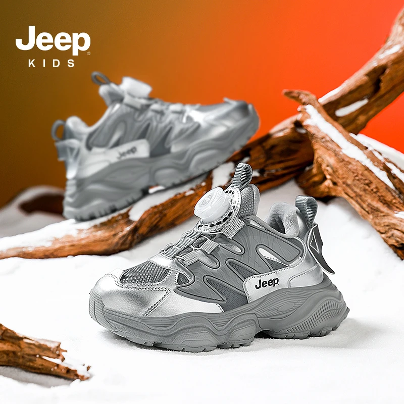 jeep童鞋运动鞋冬季男童棉鞋加绒加厚女童登山鞋防滑儿童加绒鞋子