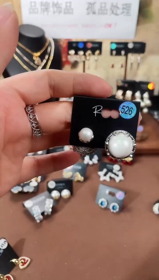 合金925银锆石里526