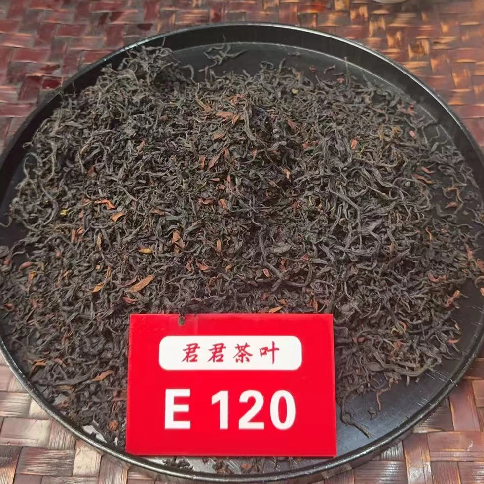 君君优选 2025年凤庆春茶荒山古树原生种红茶散茶 8月9-E120