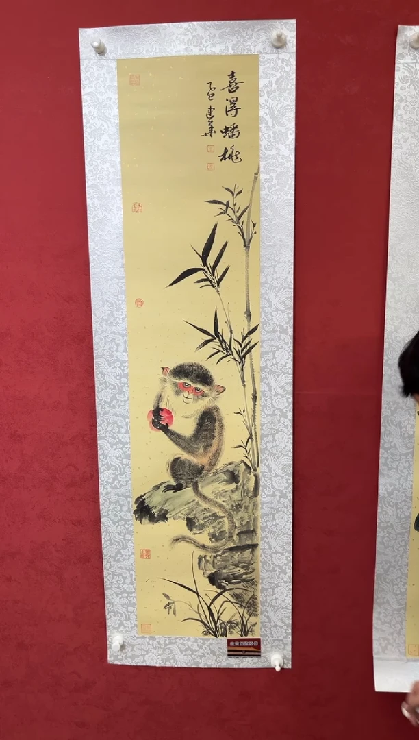 国画老师创作作品  102