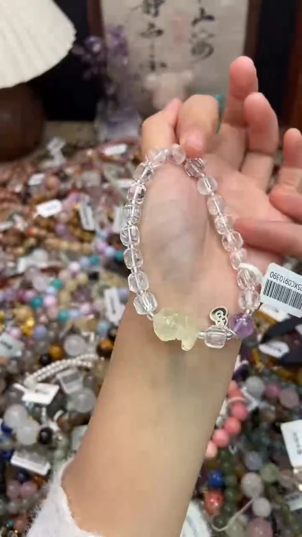 未镶嵌手链水晶332