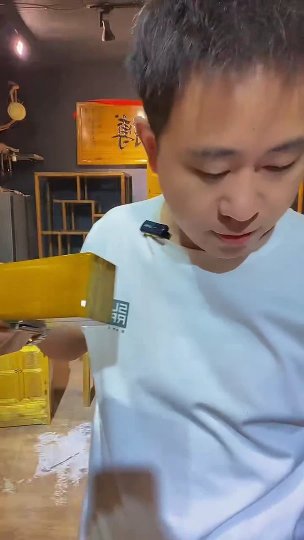 木金丝楠木制品金条