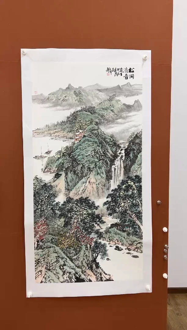 国画李文峰四尺整张青绿山水