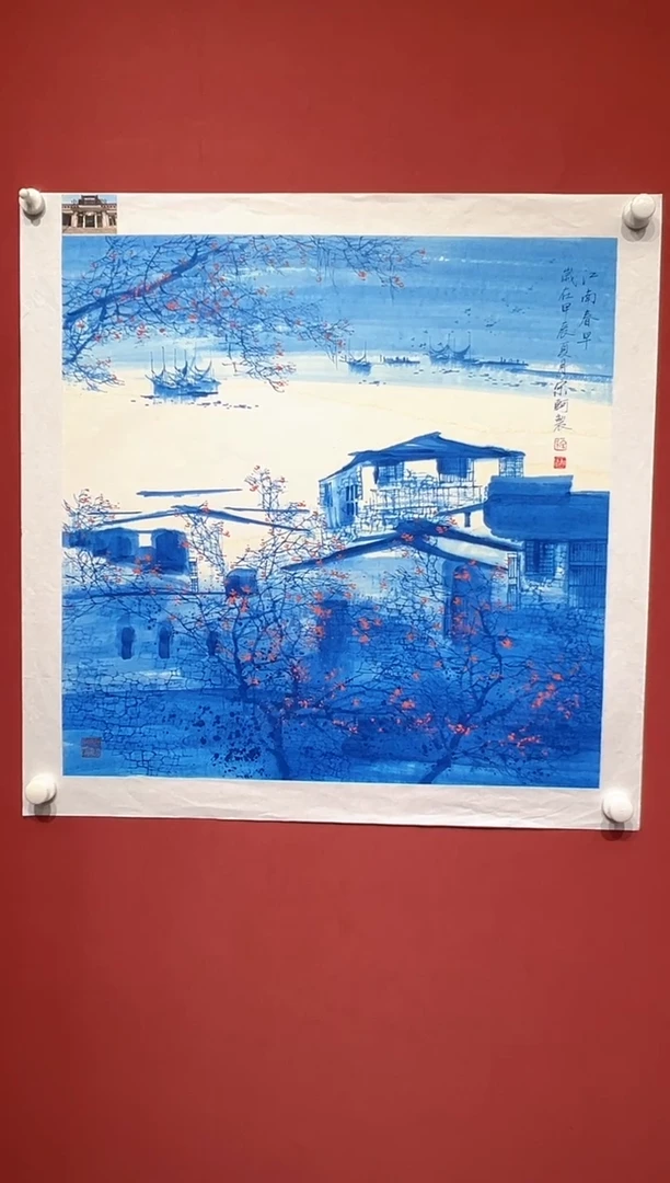 国画宋轲-4平尺-国画作品