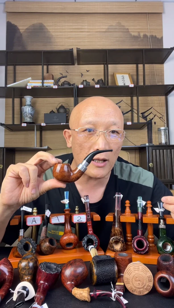 石楠木意大利石楠木烟斗