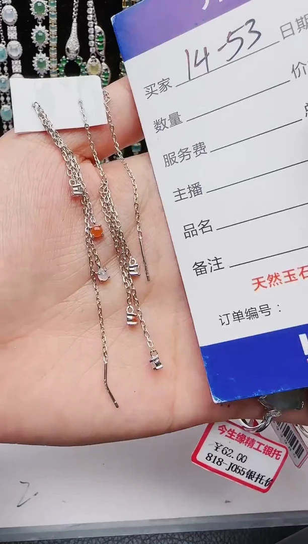 【闪购商品】翡翠戒指银S925镶嵌2222