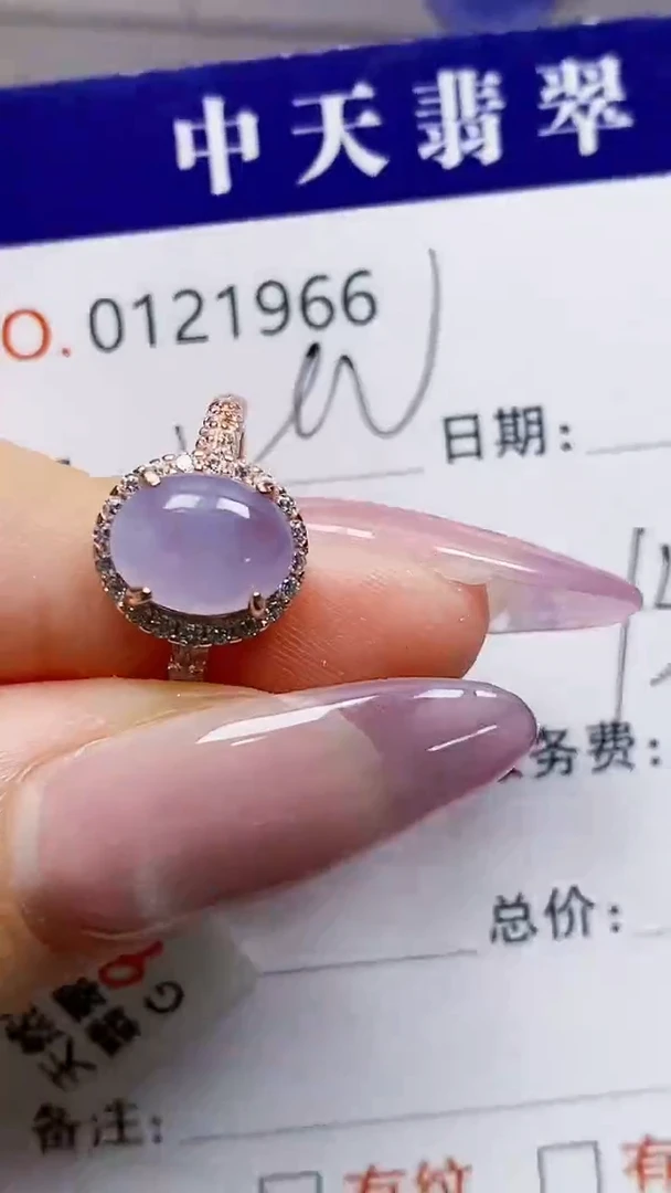 银S925镶嵌戒指翡翠W1966