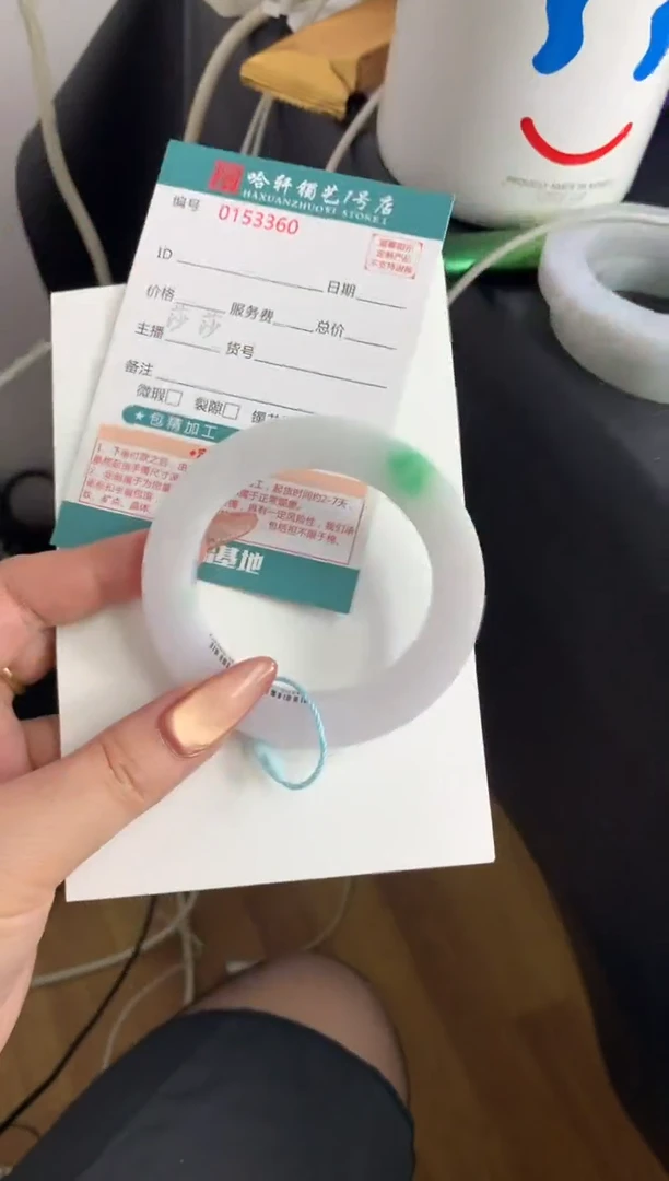 未镶嵌手镯定制翡翠丁**长手镯定制不退不换